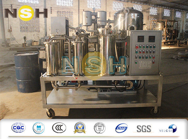 Light Weight Lubricating Oil Purifier With Stainless Steel Structure 50Hz