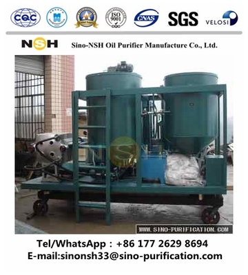 1800L / H Vacuum Lubricantion Oil Filter LV Series 45kW Precision Filtration